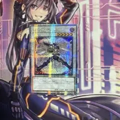 遊戯王 ジャンク・ウォリアー 25thレア クォーターセンチュリー