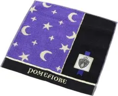 新品未使用品　Disney Twisted-Wonderland タオルハンカチ