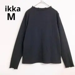イッカ 長袖リブニット ハイネック シンプル 無地 フリル襟 ブラック M