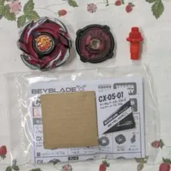 【新品未使用】ヘルズリーパーT4-70K 2025年最新】ヘルズリーパーの人気アイテム - メルカリ