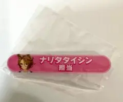 賽馬娘 擔當稱號壓克力徽章收藏 vol.4 【成田大進】