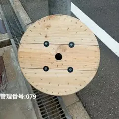電線ドラム、ケーブルドラムのサムネイル
