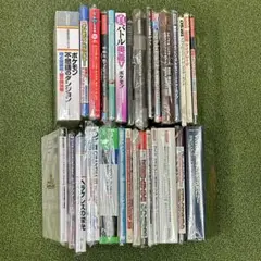 DS・PSP・DCなど ゲーム攻略本 29冊 まとめ売りセット 公式ガイドブック