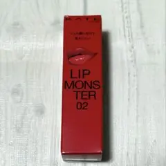 【新品】KATE ケイト リップモンスター02 ピンクバナナ　口紅