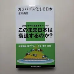 Item thumbnail for item 4bceec7f-c12a-4ddb-9603-59ddf5e49467