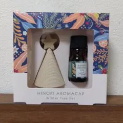 ゆか様 リクエスト 2点 まとめ商品