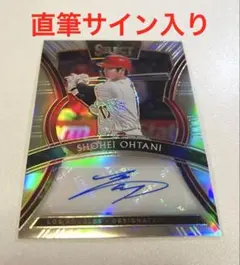 2026年最新】大谷 サインカードの人気アイテム - メルカリ
