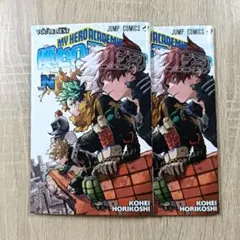 僕のヒーローアカデミア 映画 youre next 特典