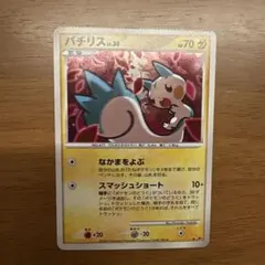 【エラーカード】 人気 MA4枚 美品 エラーカード mtg ミスカット 13枚セット - メルカリ