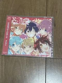 すとろべりーすたーと