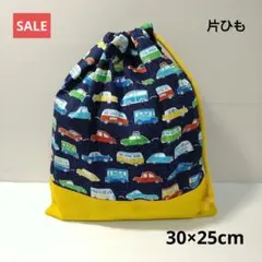 体操服入れ*2369（ハンドメイド）