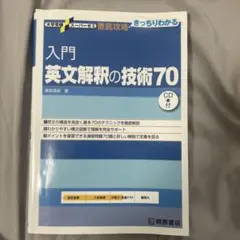 Item thumbnail for item 77f2e677-4acd-41a8-9fce-98cc15010af9