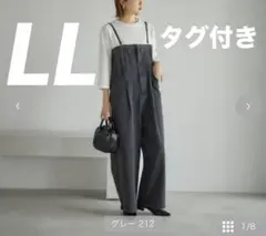 2025年最新】カラー：グレイ系 サロペット・オーバーオール