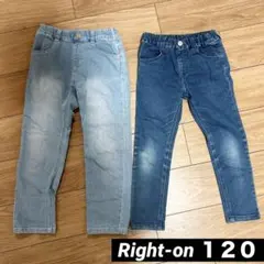 Right-on デニムパンツ 120 2本セット　MPS