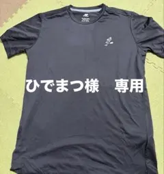 New Balance 大谷翔平Tシャツ 170のサムネイル