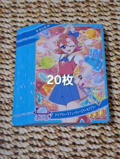 ちゃみみ様 リクエスト 3点 まとめ商品