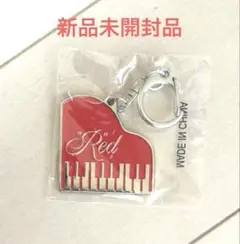 三代目JSB 今市隆二　ピアノキーホルダー　赤 RED　ガチャ②