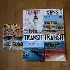 2026年最新】transitの人気アイテム - メルカリ