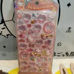 a.i様 リクエスト 3点 まとめ商品