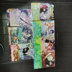 終わりのセラフ 1-7巻セット全巻