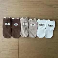 ベビー靴下 3足セット くま　7-9cm
