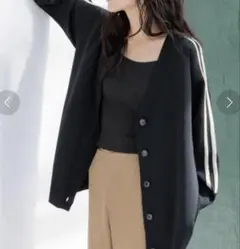 Item thumbnail for item 7b79e8f3-f6ce-4c87-bf85-0ae0fbd55e26