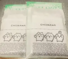 ちいかわ　エコバッグ　セブンネット　セブンイレブン　限定　セブン