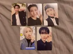 ATEEZ ソンファ トレカ セット