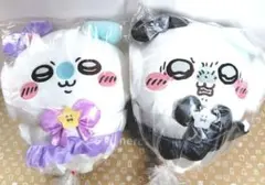 圧縮なし まじかるちいかわ モモンガ BIGぬいぐるみ 2種セット 新品未開封