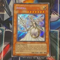 遊戯王 水面のアレサ 英語 スーパー 1st TAEV - メルカリ