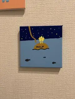流された星