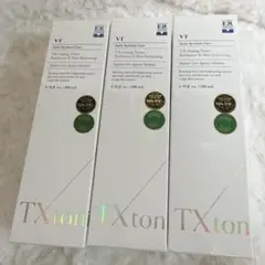 VT TXトーニングトナー 200mL 3本セット 新品未開封