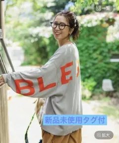 きよぴー様専用⭐︎ニコアンド〔be with M〕Misayo バックロゴカーディ