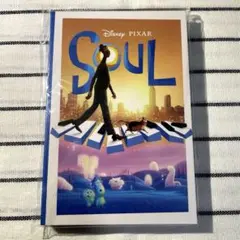 Happyくじ DisneyPIXAR ポストカードブック ソウルフル・ワールド