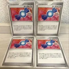 Item thumbnail for item 4cf74889-e75a-414e-97c6-a23b01275d0f