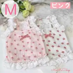 【Mサイズ ピンク】犬服ワンピース 花柄 フリル 春夏服 薄手