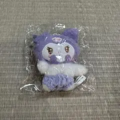 匿名発送 サンリオキャラクターズぬいぐるみボールチェーン3 クロミ ガチャガチャ