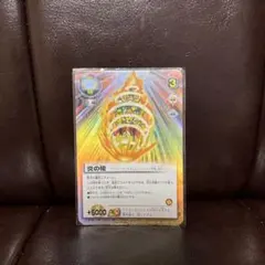 s@断捨離中様 リクエスト 2点 まとめ商品