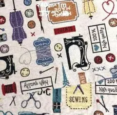 ゴブラン生地【新品】オランダ輸入　ソーイング柄