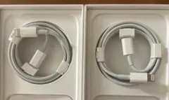 【純正品】未使用C to Lightning充電ケーブル2本セット