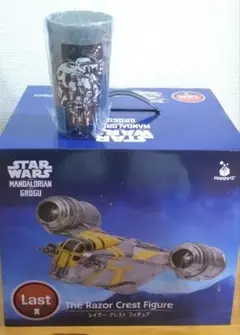【タンブラーおまけ付】スター・ウォーズ マンダロリアン ラスト賞