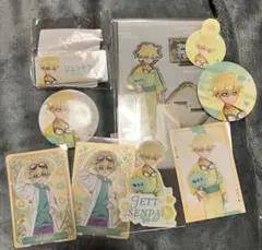 名探偵プリキュア　極楽湯コラボ　ジェット先輩　グッズ　セット