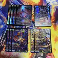 2026年最新】闇王ゼーロの人気アイテム - メルカリ