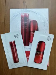 SHISEIDO オイデルミン アルティミューン サンプルセット