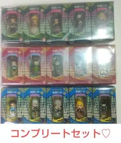 鬼滅の刃 Twinkle Dolly コンプリート 15個セット