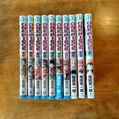 ONE PIECE（ワンピース） 91巻〜100巻