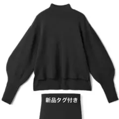 【新品タグ付き】GRL マトンスリーブトップス　※トップスのみ