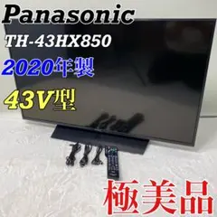2026年最新】th 40dx600の人気アイテム - メルカリ