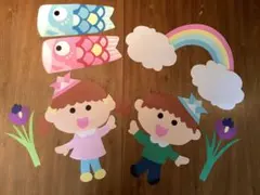 ①壁面飾り　子供の日セット