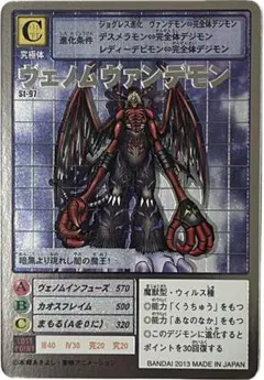 のほほん※注意事項はプロフにて様 リクエスト 3点 まとめ商品